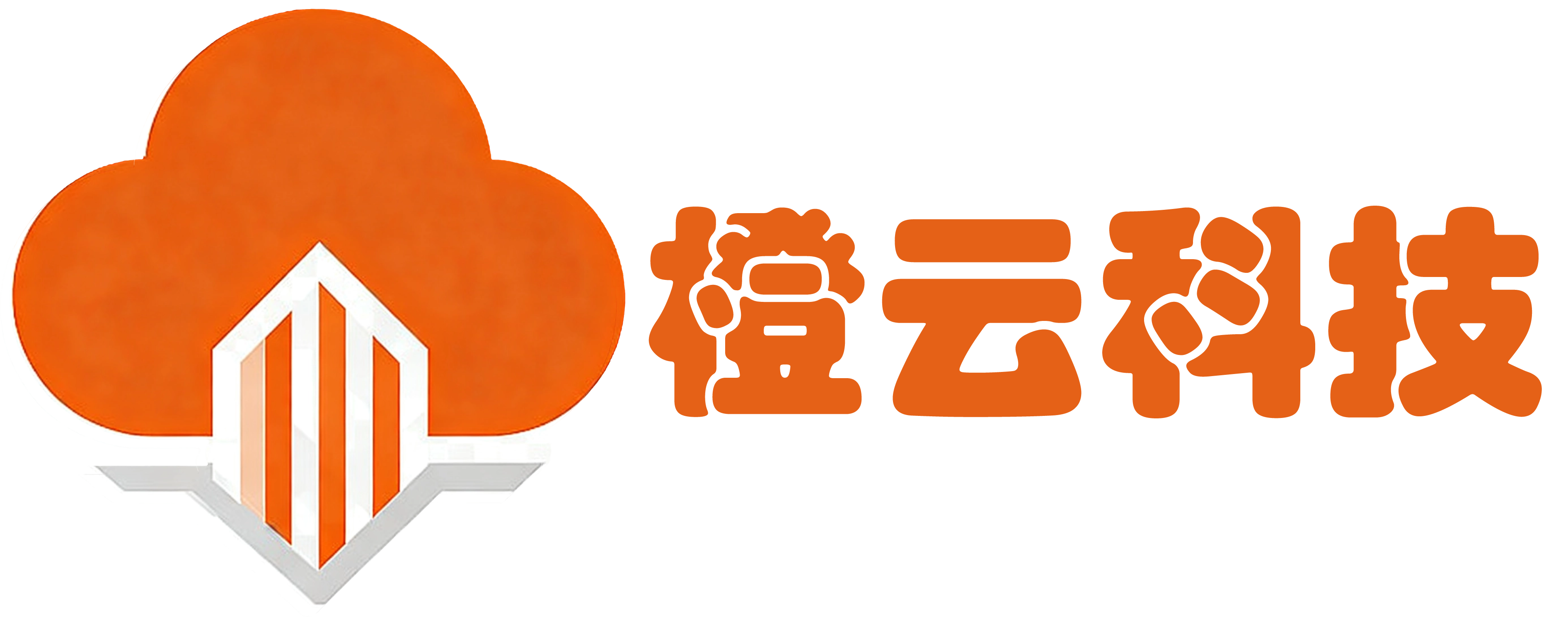 橙云科技 - 智汇生活 橙就你我